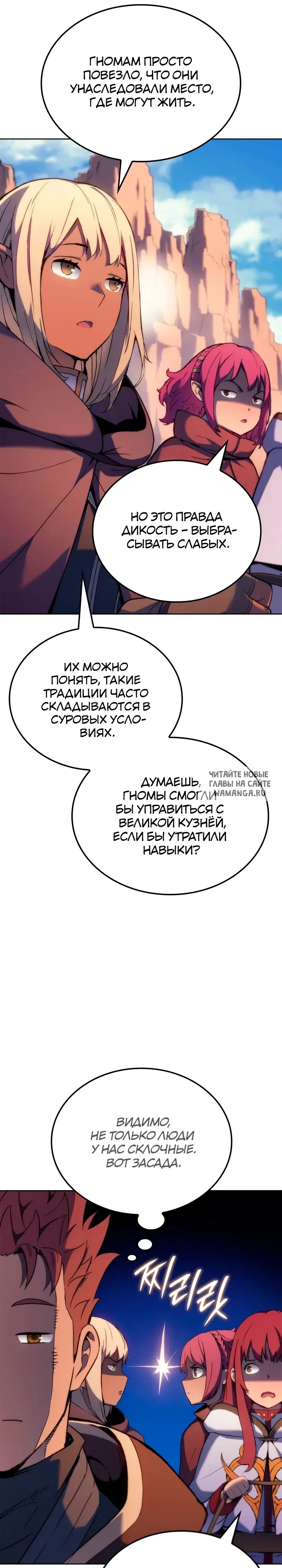 Page 28.000