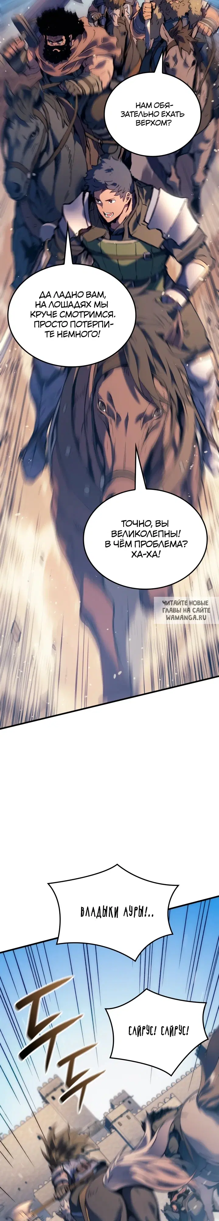 Page 28.000