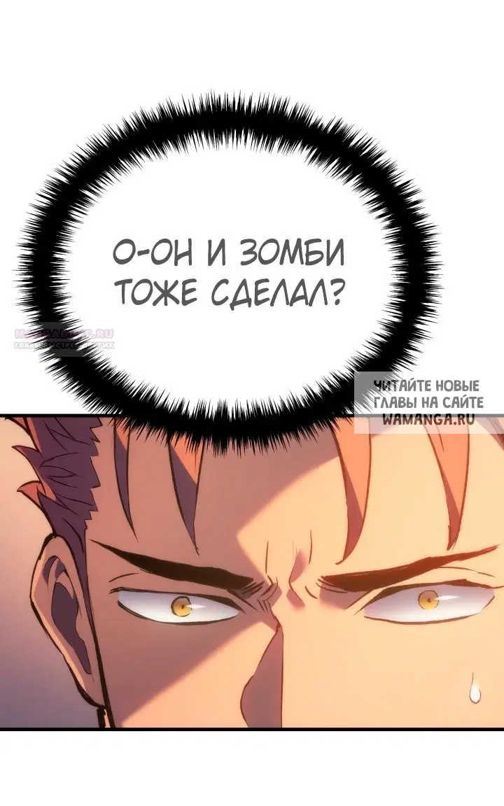 Page 28.000
