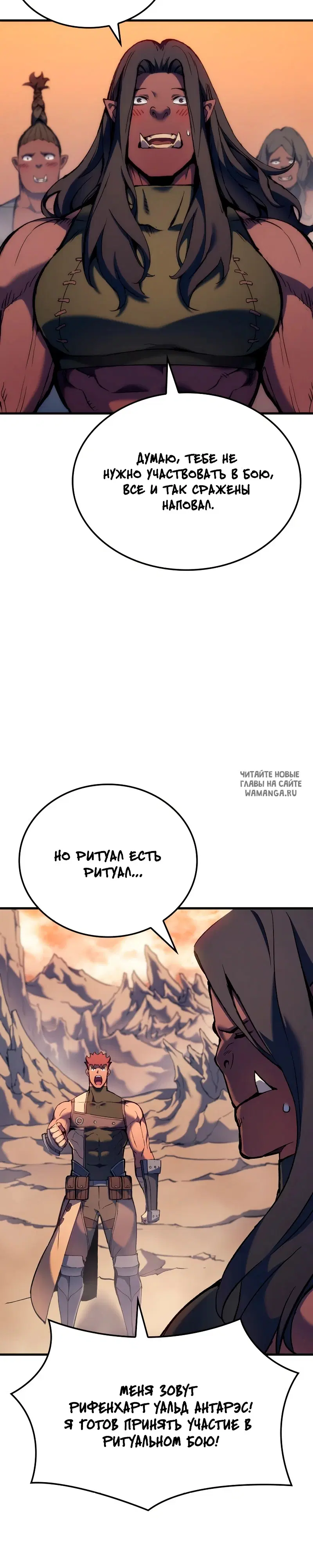 Page 28.000