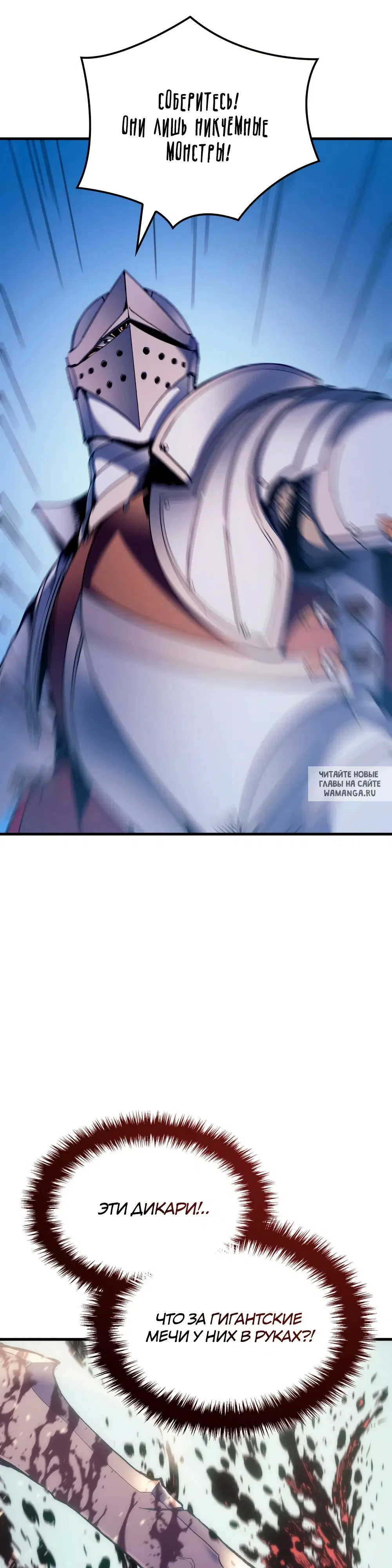 Page 28.000