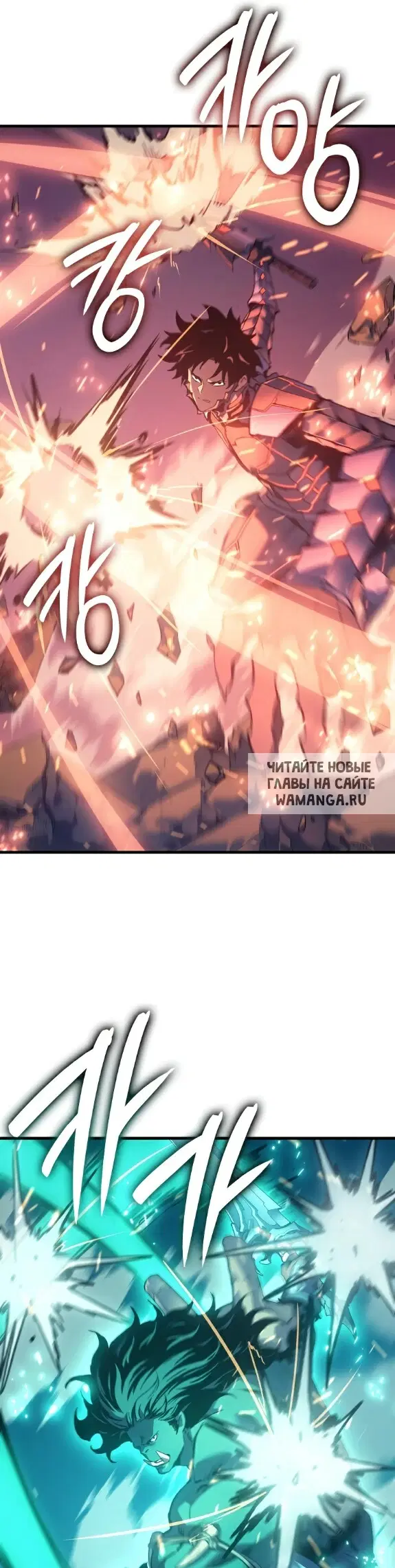 Page 28.000