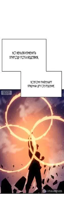 Page 28.000