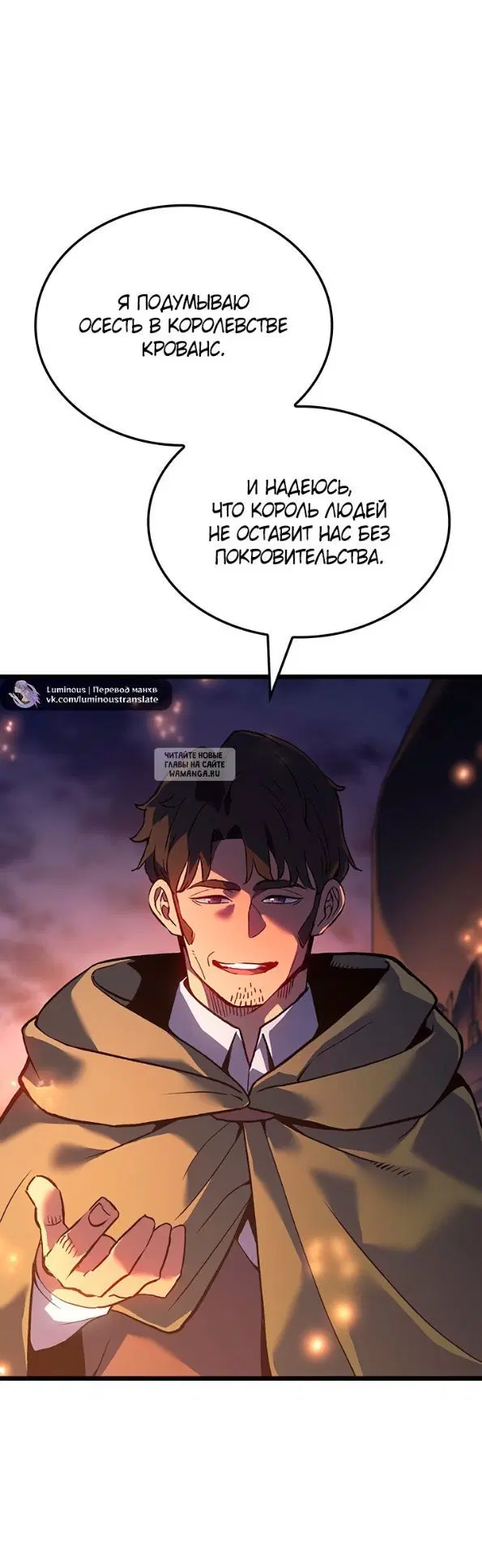 Page 28.000