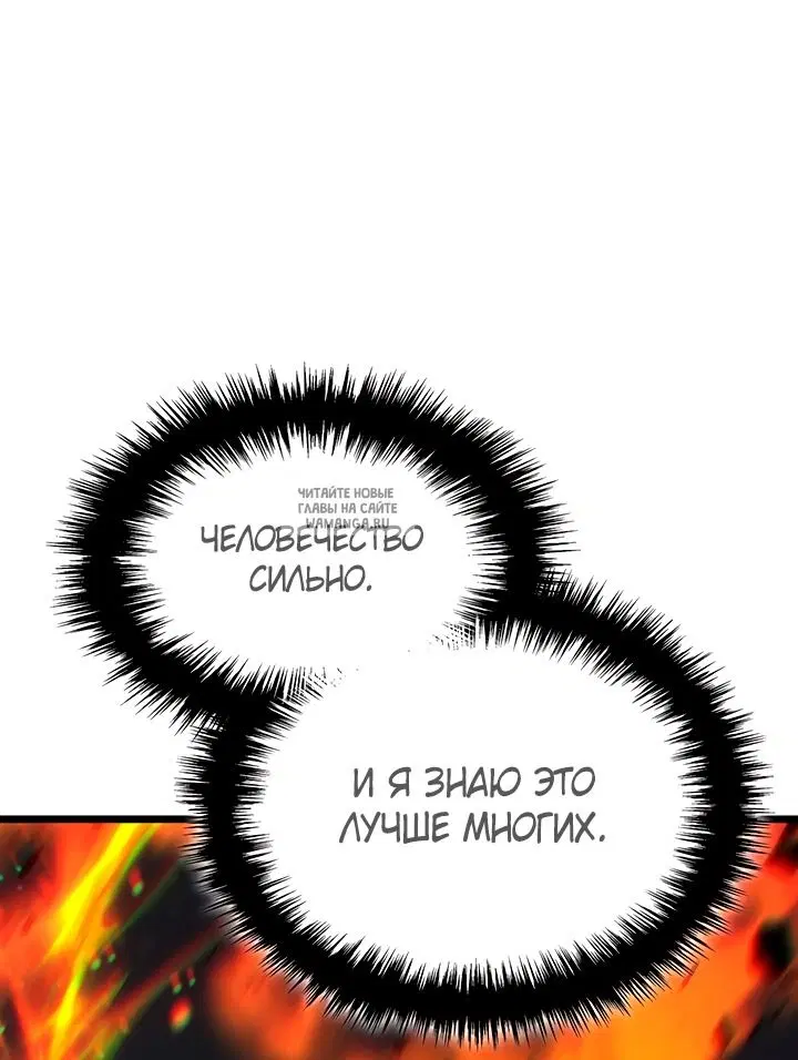 Page 28.000