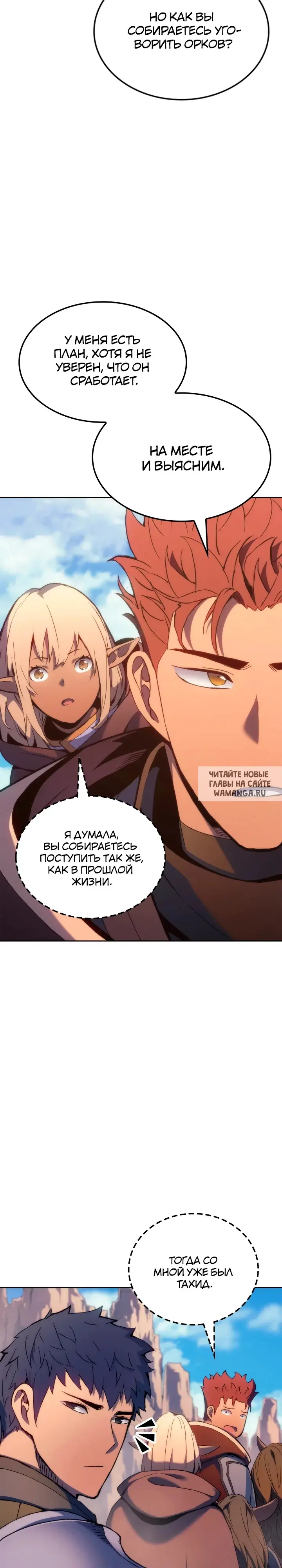 Page 29.000