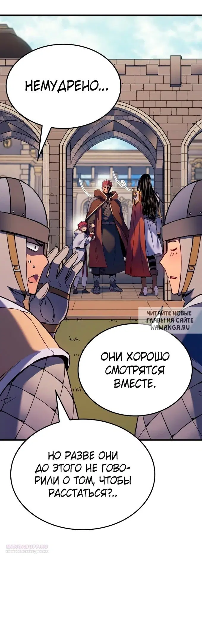 Page 29.000