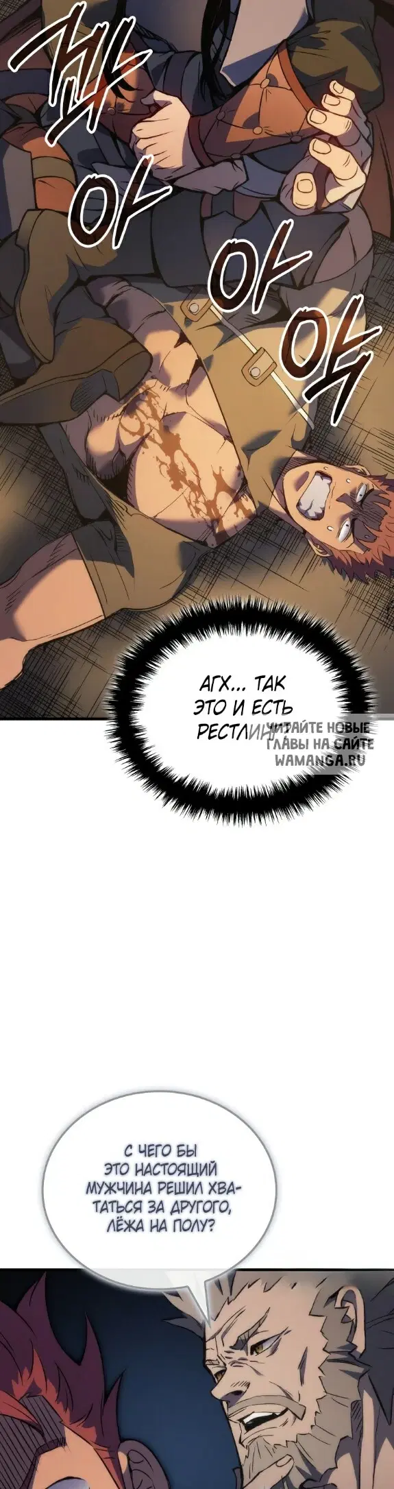 Page 29.000