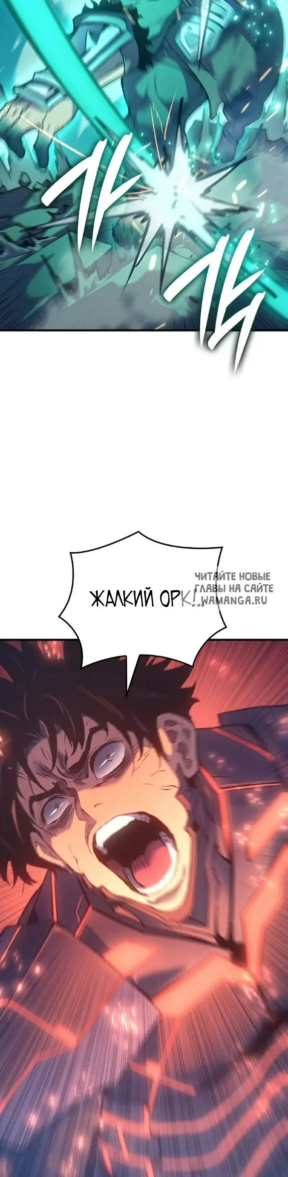 Page 29.000