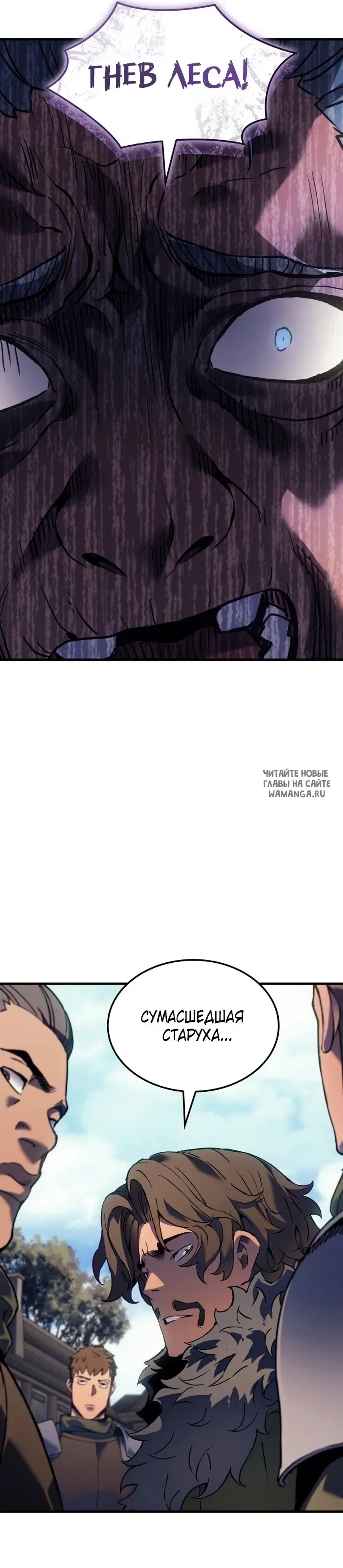Page 29.000