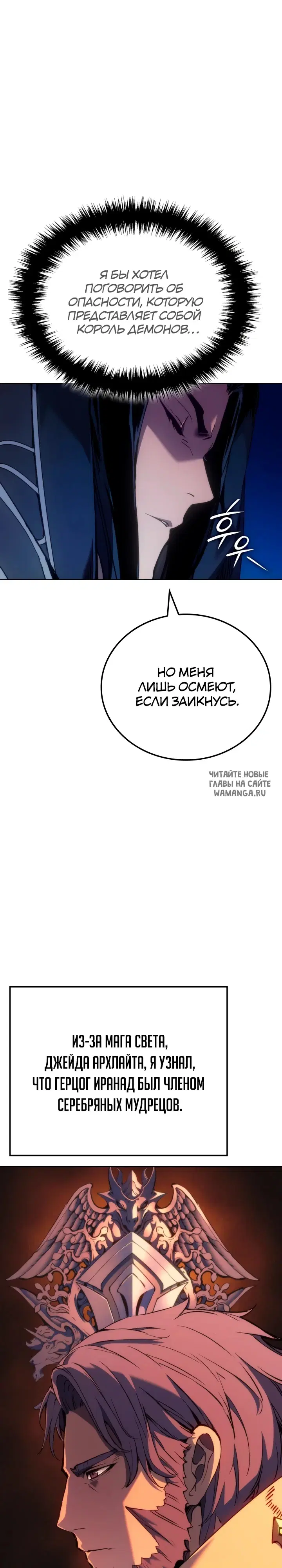 Page 20.000
