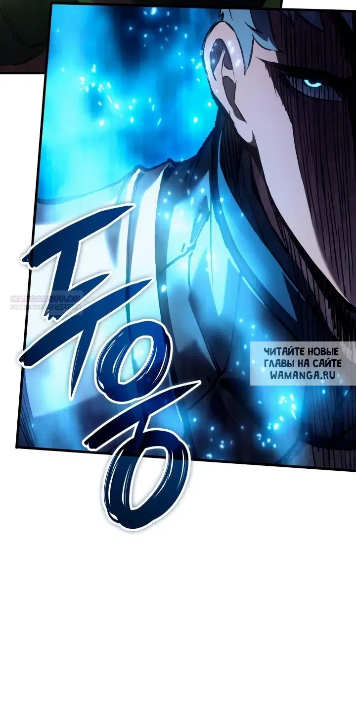 Page 20.000