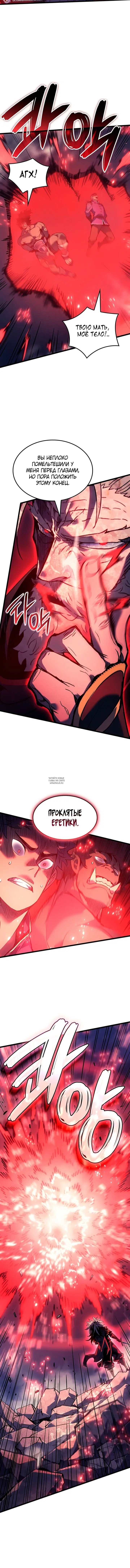 Page 20.000