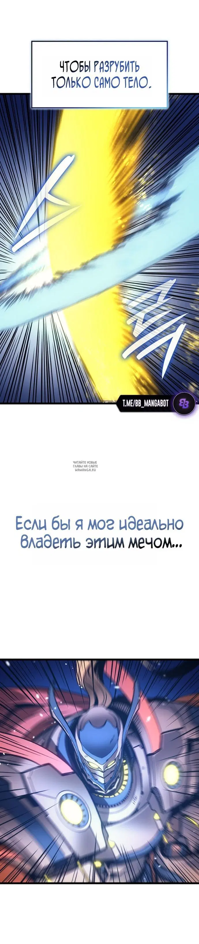 Page 20.000