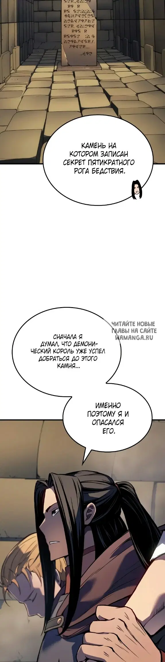 Page 21.000