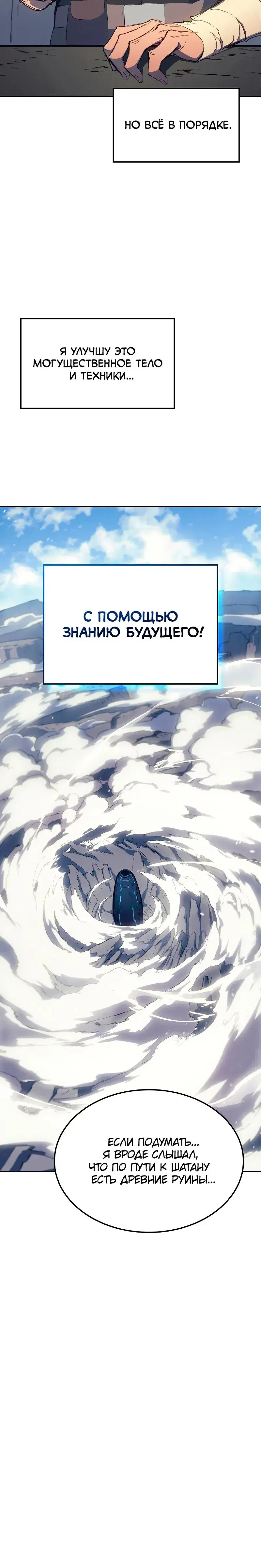 Page 2.001