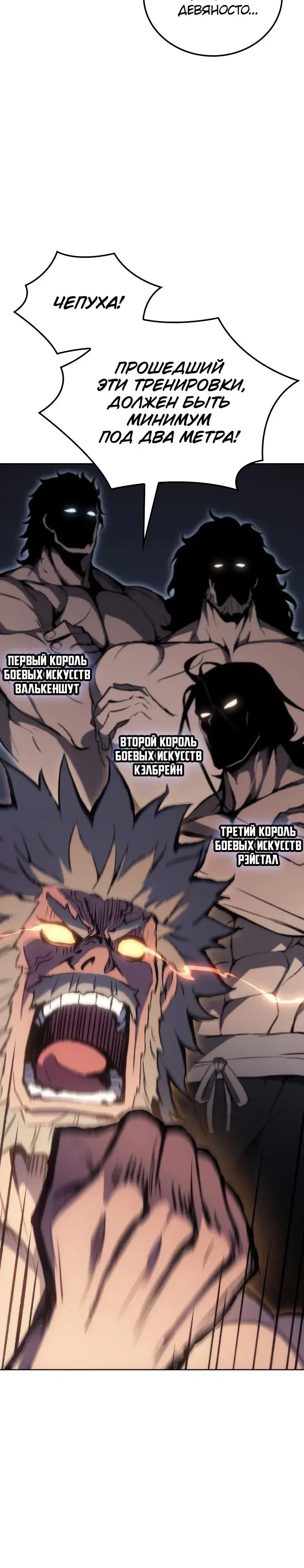 Page 2.001