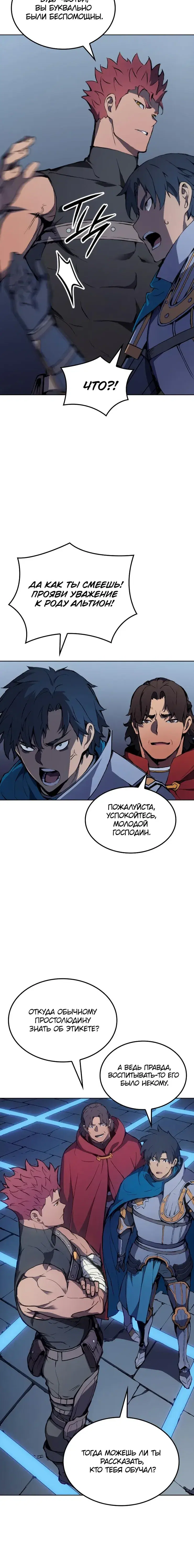 Page 2.001