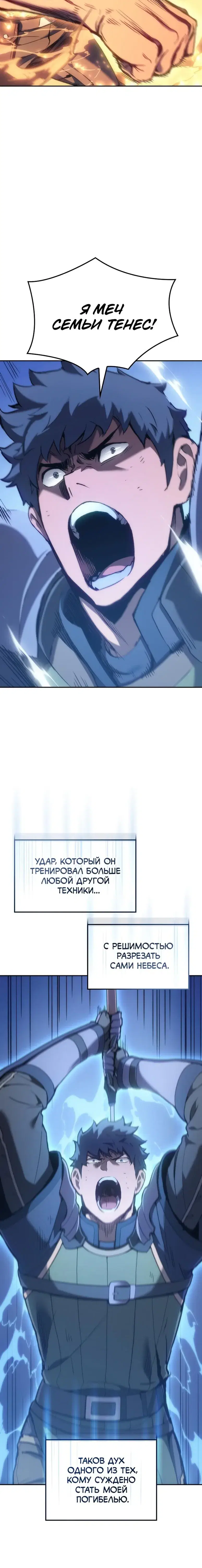 Page 2.001