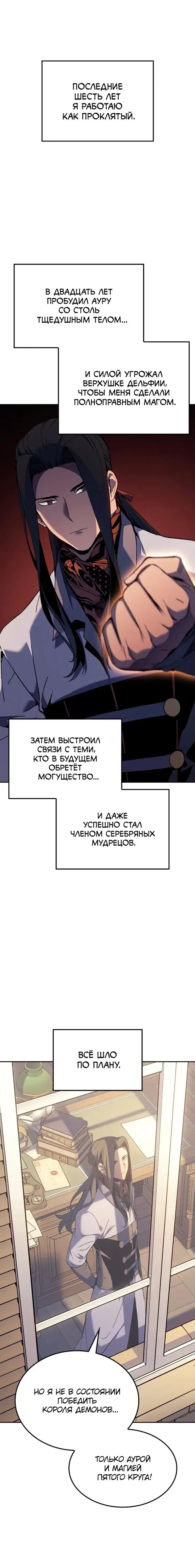 Page 2.001