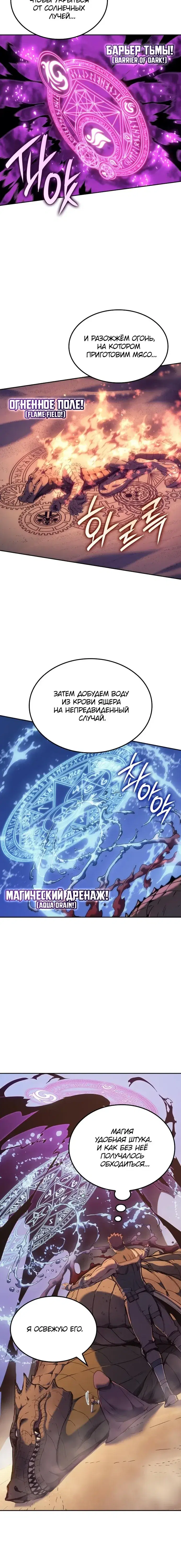 Page 2.001