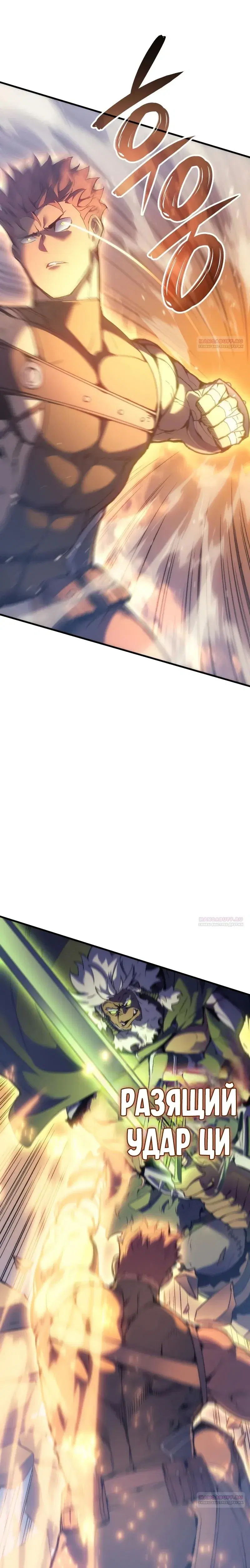 Page 2.001