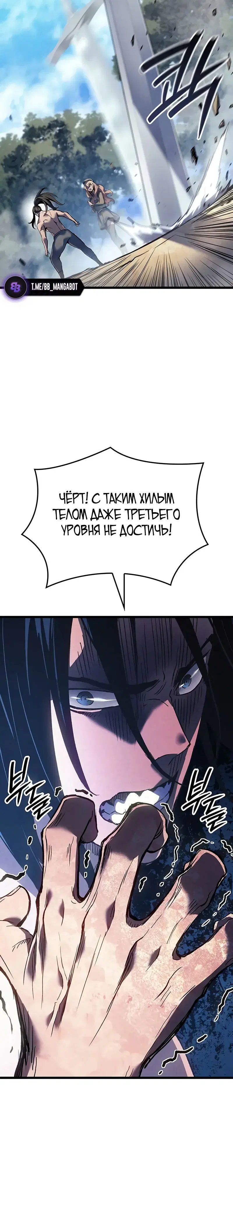 Page 2.001