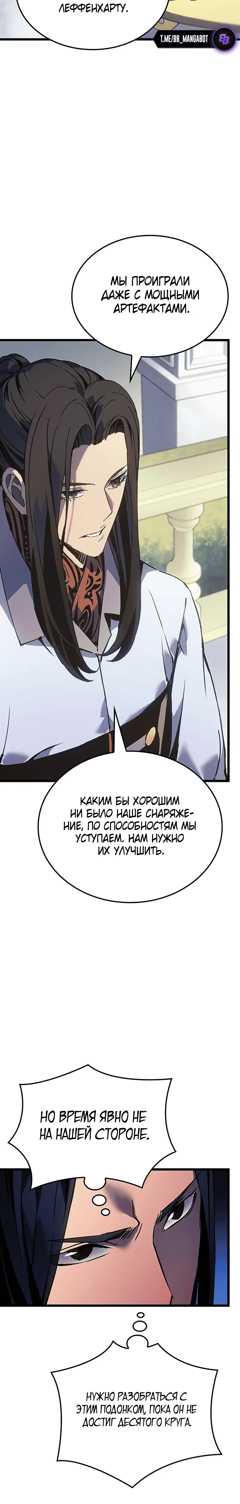 Page 2.001