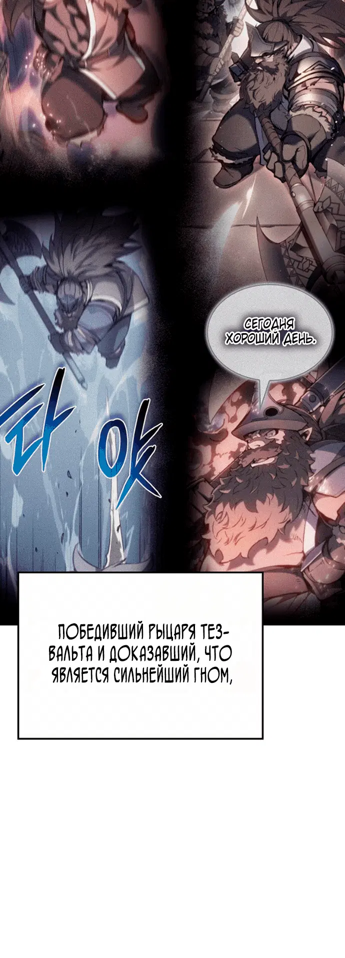 Page 2.001