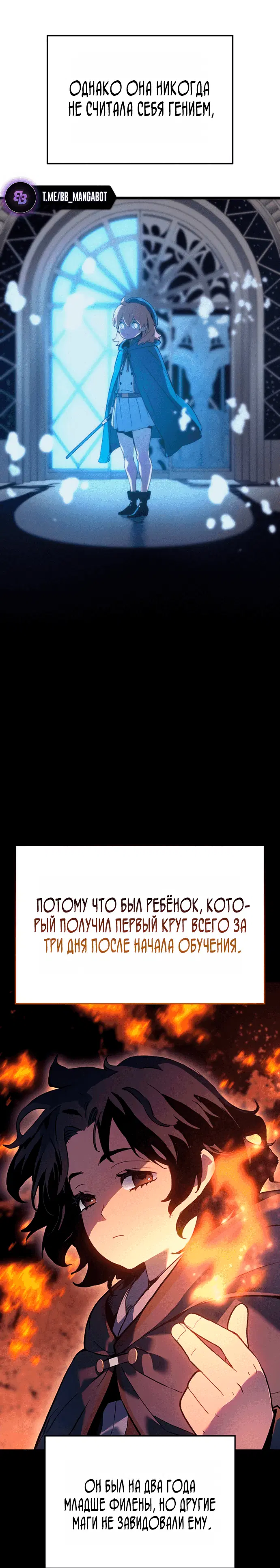Page 2.001