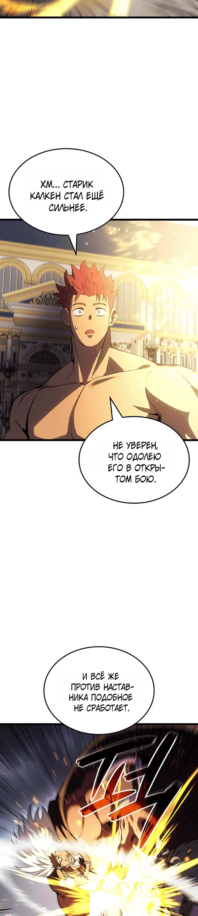 Page 2.001