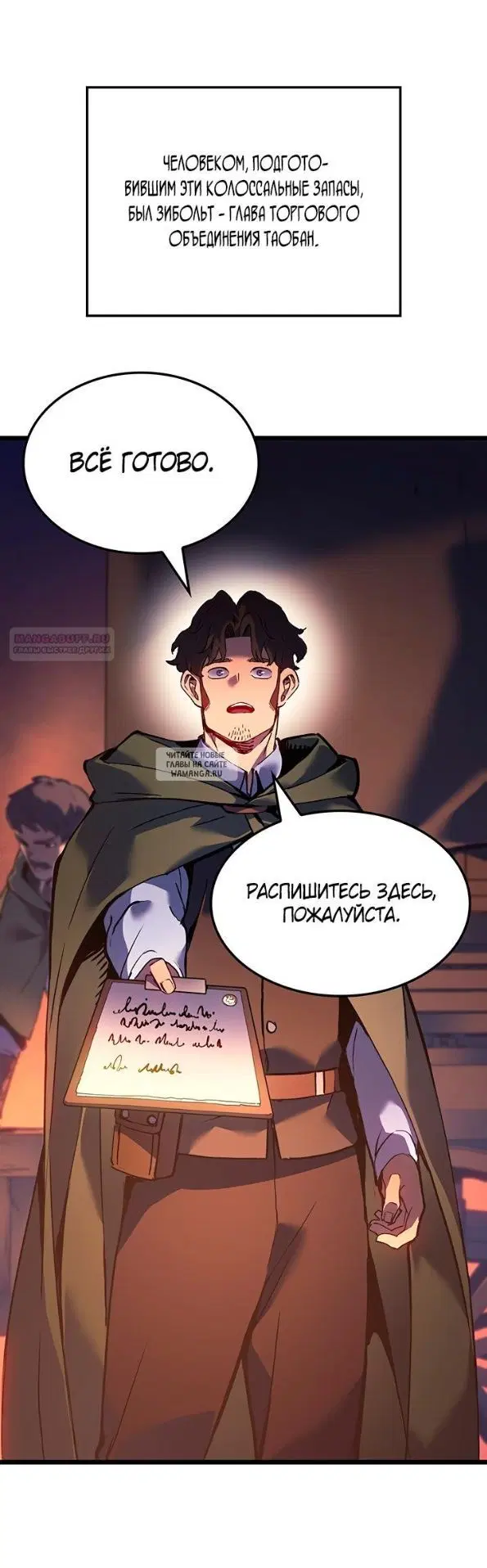 Page 22.000