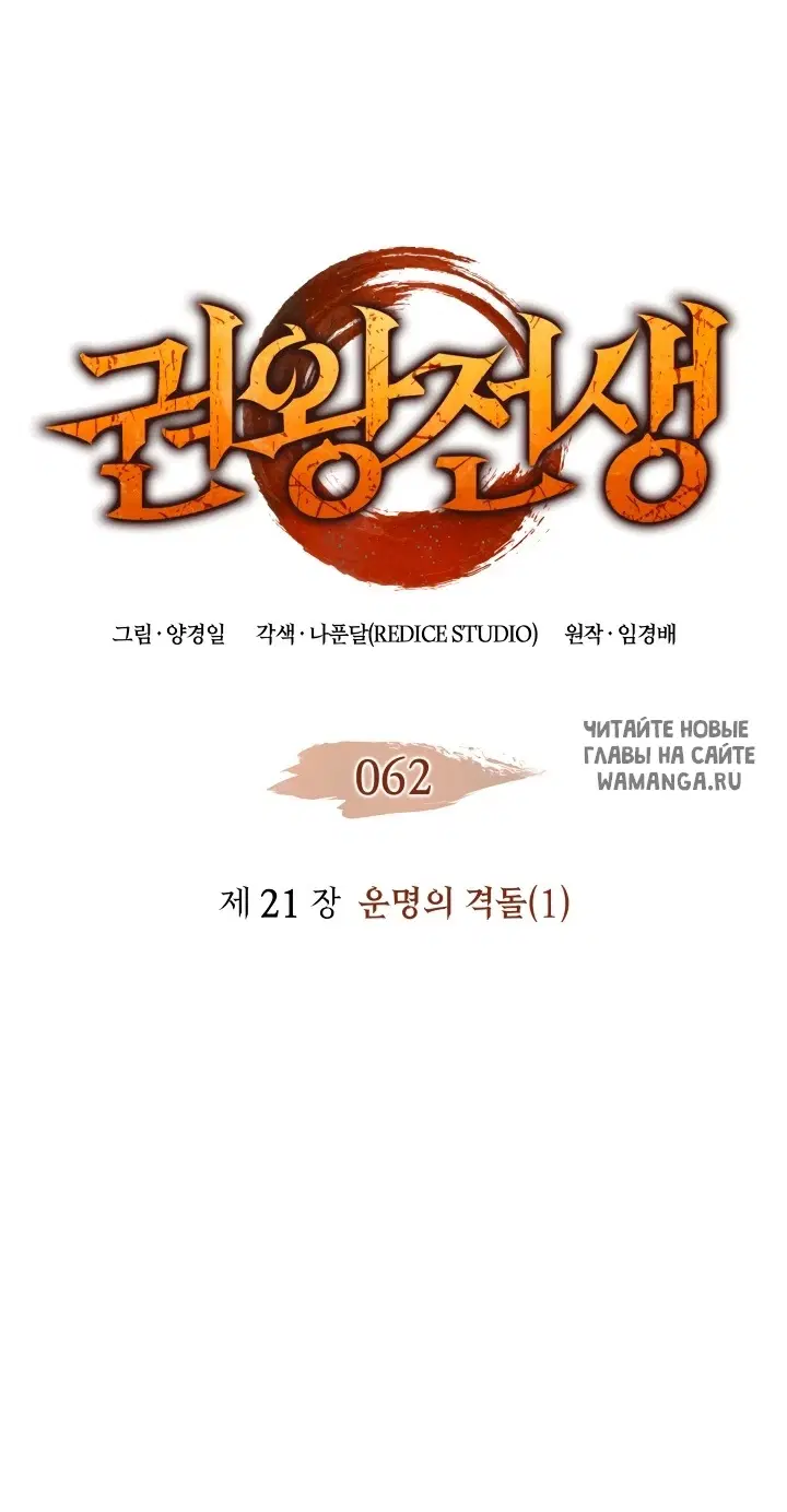 Page 23.000