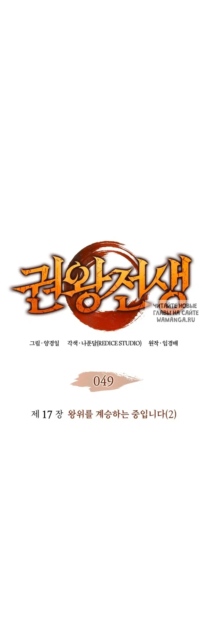 Page 23.000