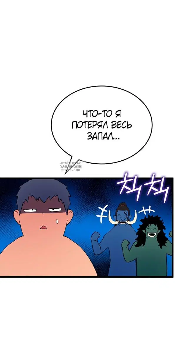 Page 23.000