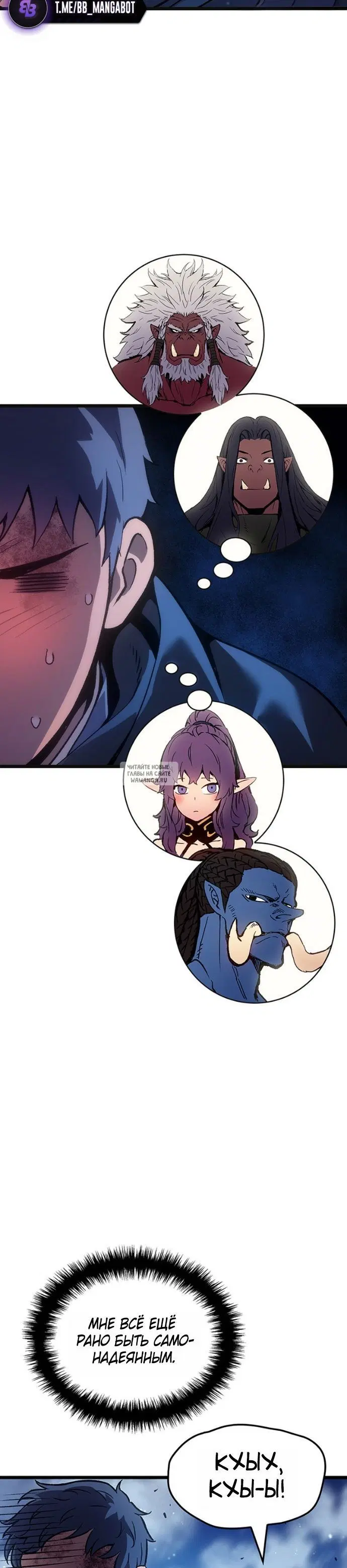 Page 23.000