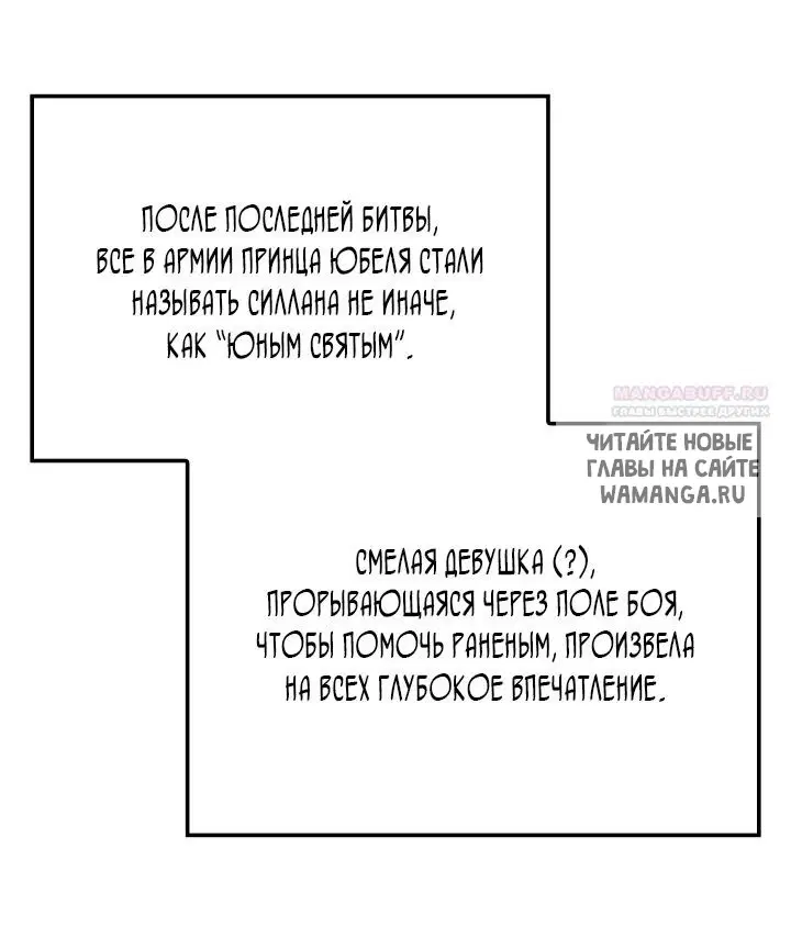 Page 34.000