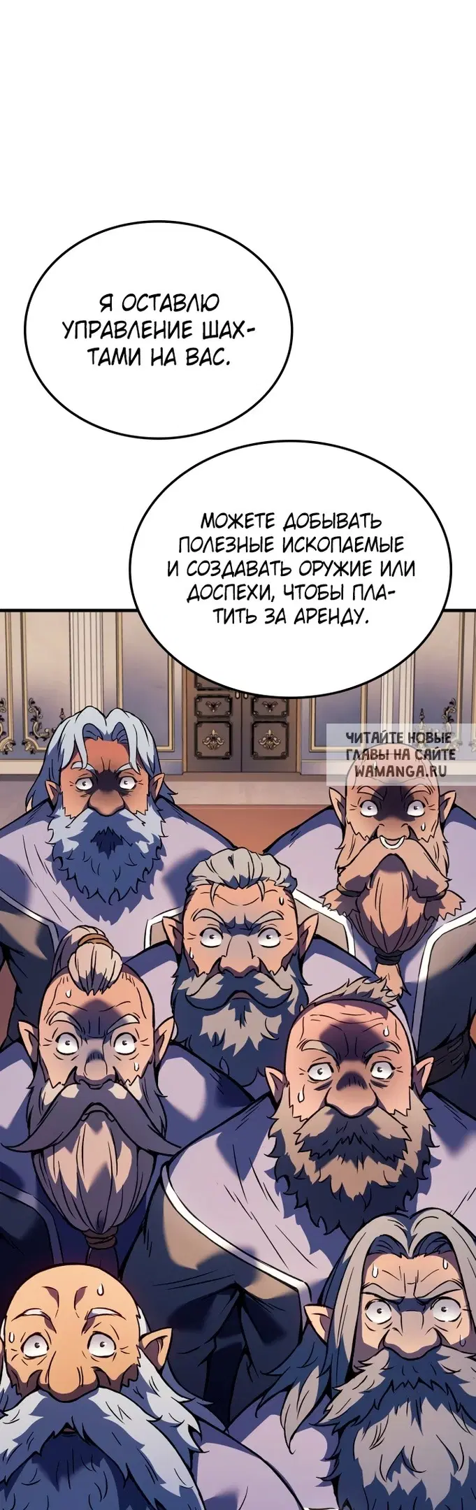 Page 34.000