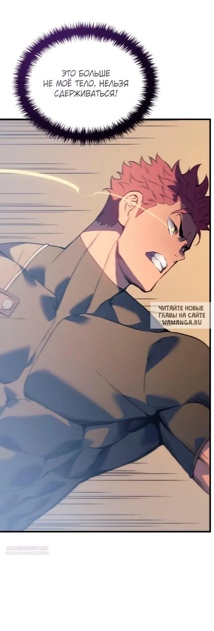 Page 34.000