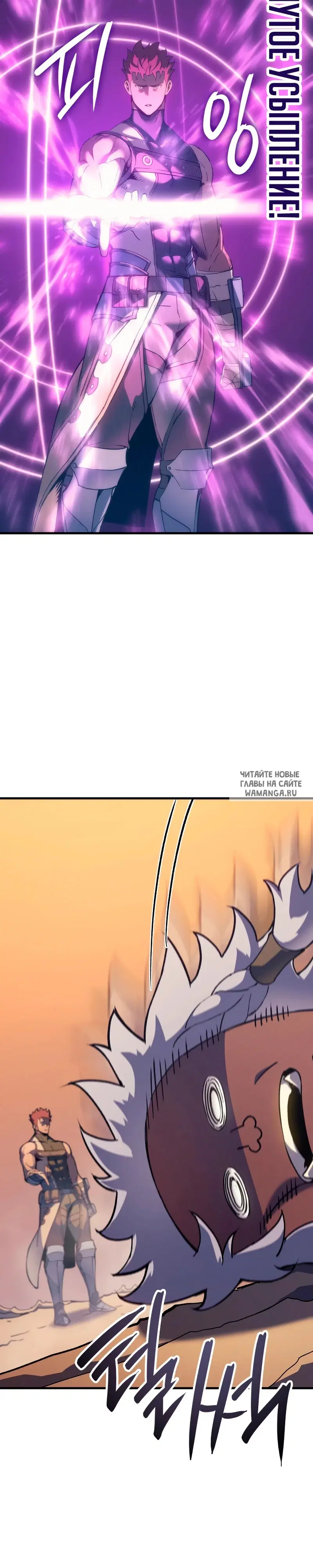 Page 34.000