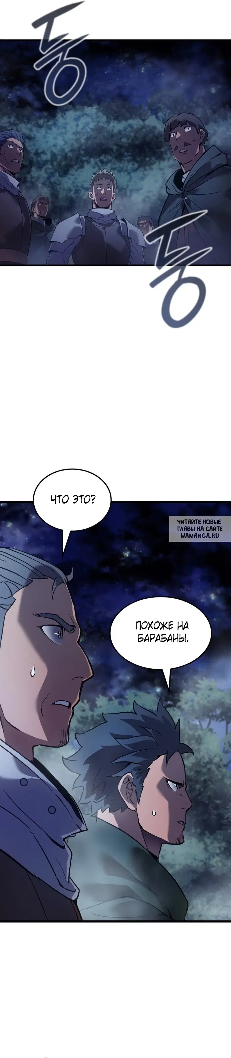 Page 34.000