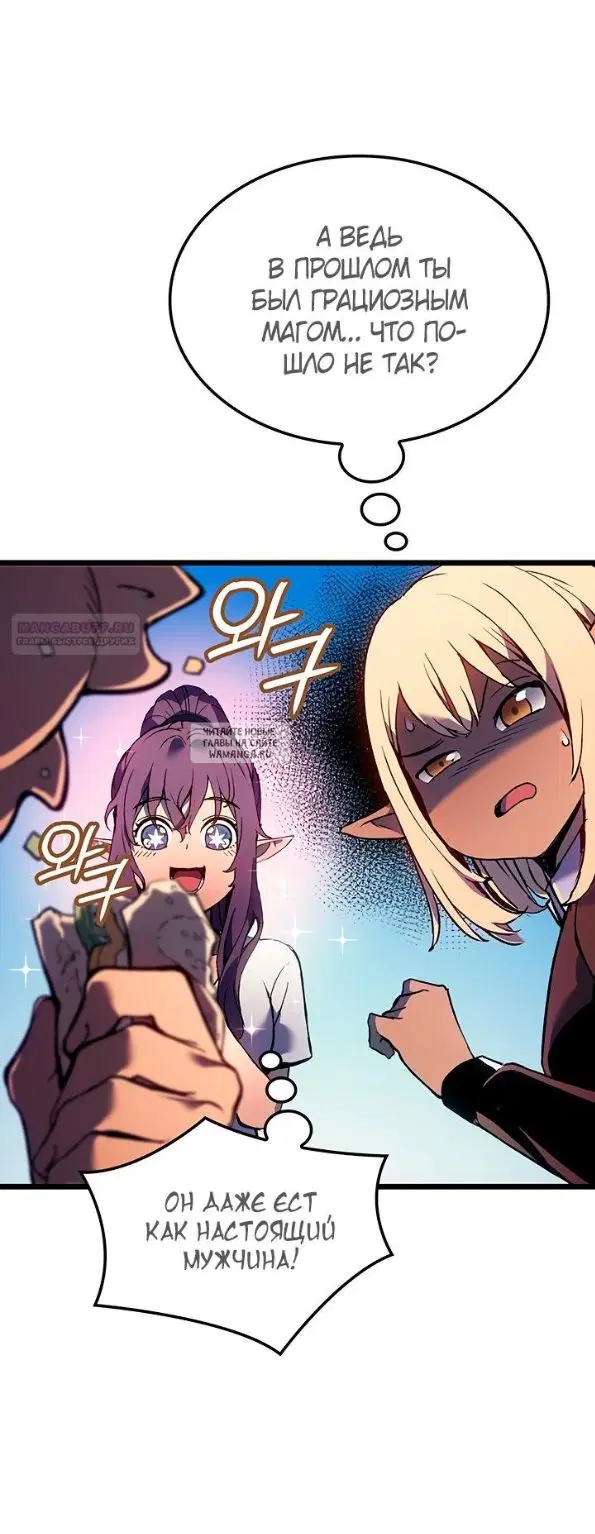 Page 34.000
