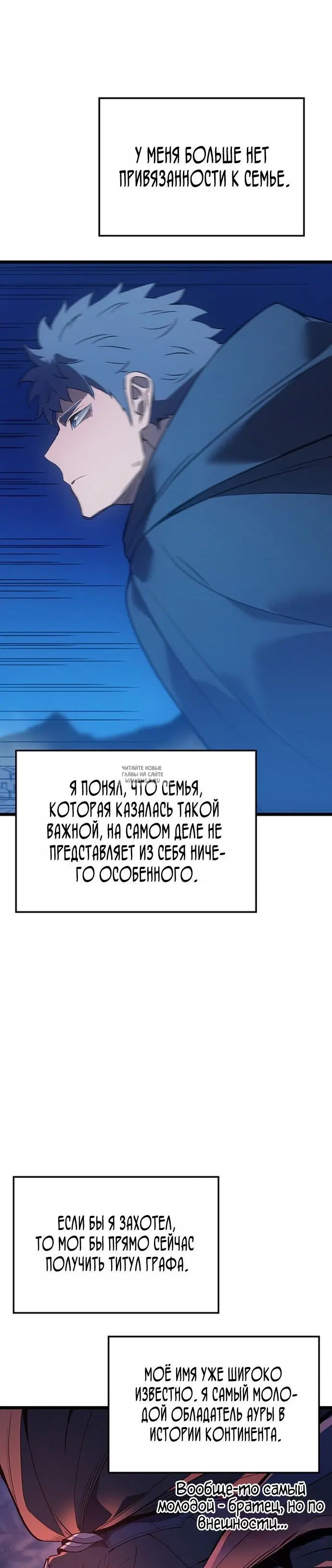 Page 34.000