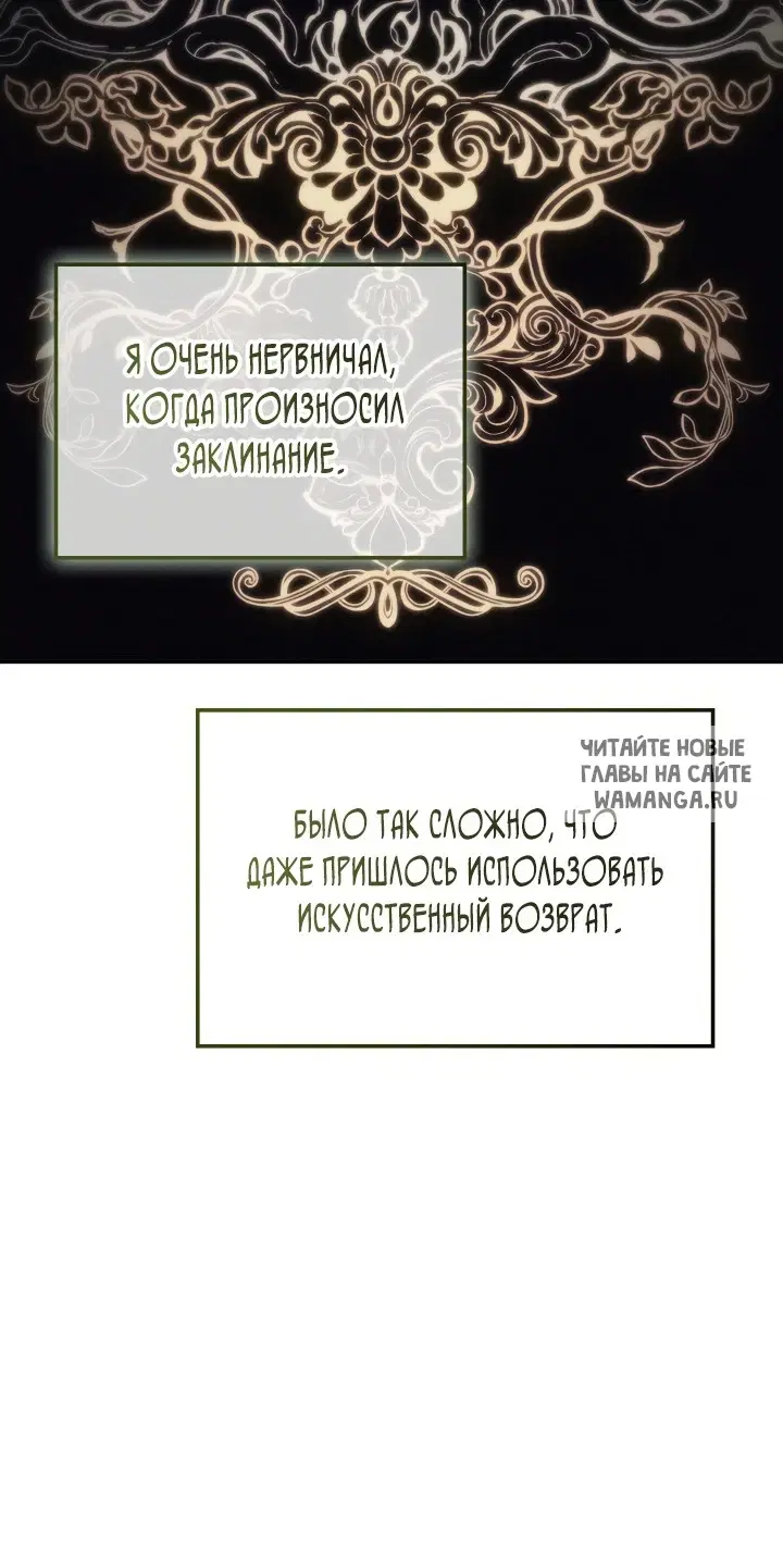 Page 35.000