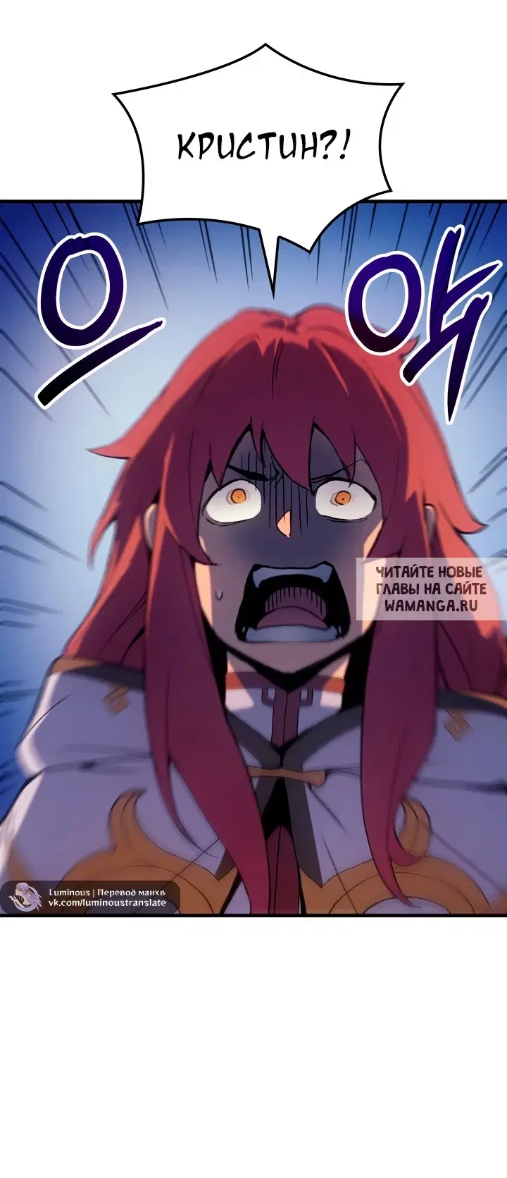 Page 35.000