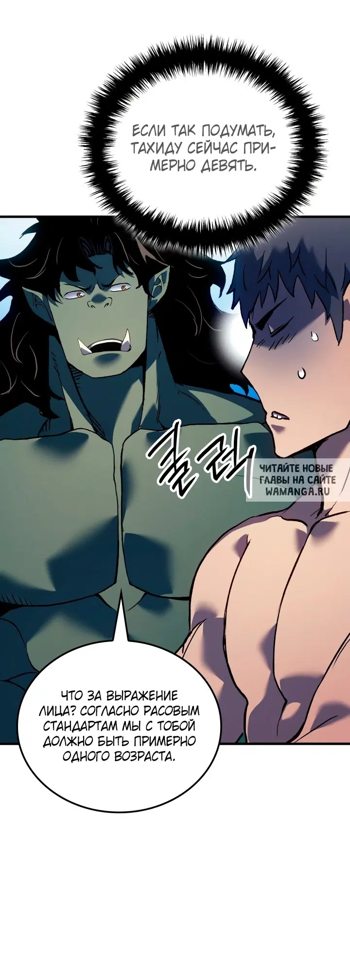 Page 35.000