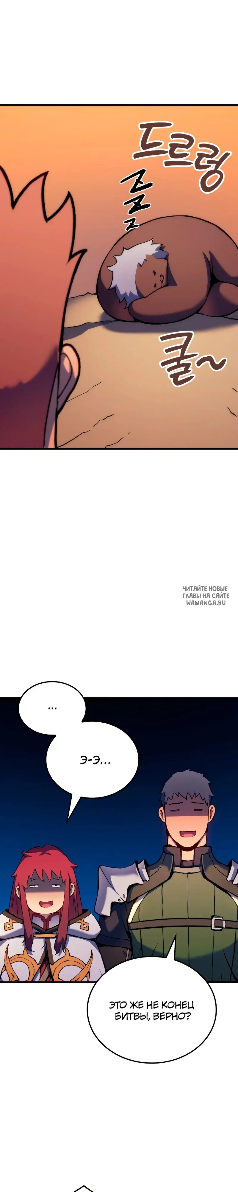Page 35.000
