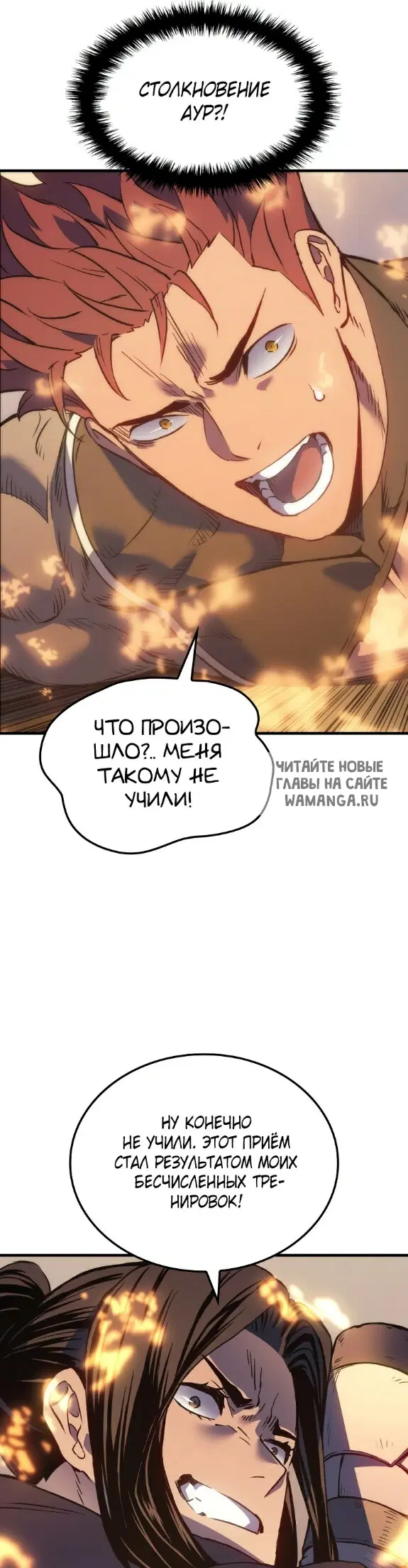 Page 35.000