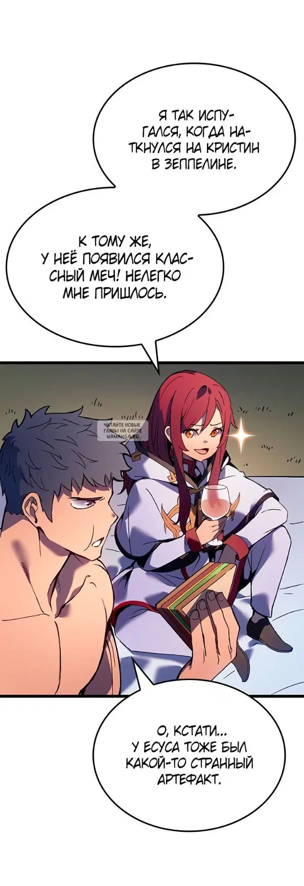 Page 35.000