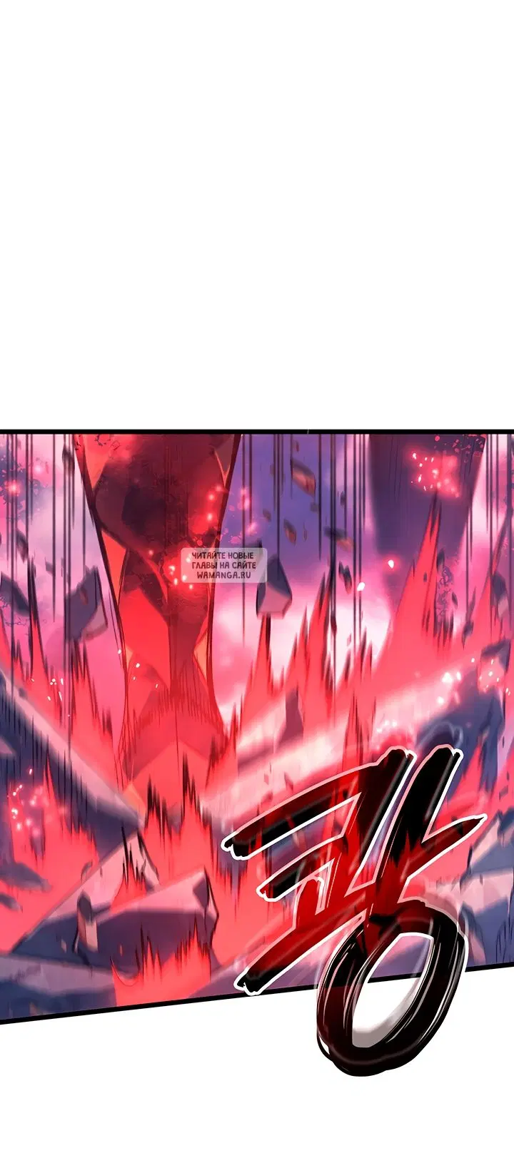 Page 35.000
